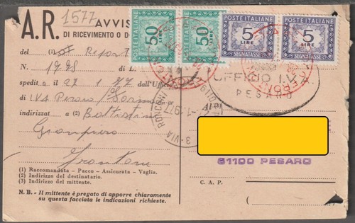 1577 storia postale - 1577,
