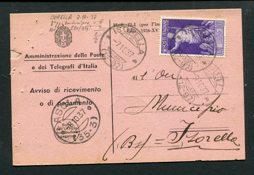 Avviso ricevimento - (b5033),
