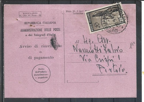 1949 20l erp isolato - erp, su