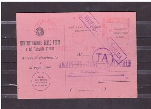 Avviso ricevimento timbro - ricevimento,