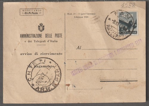 1582 storia postale - ,