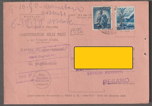 1592 storia postale - 1592,