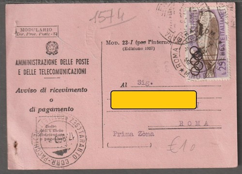 1574 storia postale avviso - 1574,