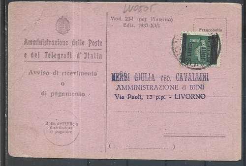 19452l 25c isolato - 19452l/25c,