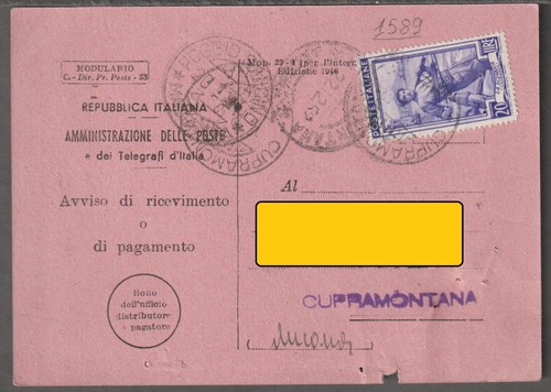 1589 storia postale - 1589,