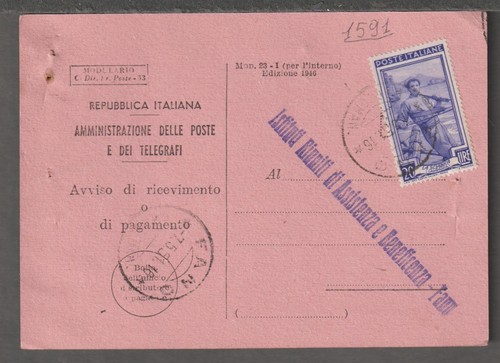 1591 storia postale - 1591,