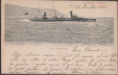 Cartolina marina italiana - r.,