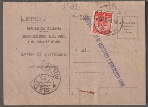 1581 storia postale - 1581,